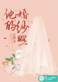 北京婚纱照